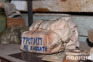 В Белой Церкви в подвале жилого дома была обнаружена взрывчатка