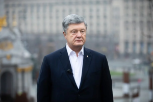 "Экономика вошла в крутое пике, Украину уже приходится спасать от дефолта", - Порошенко