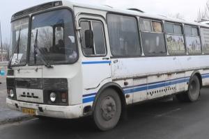Карантин в Рубежном: в городе временно не будут курсировать автобусы