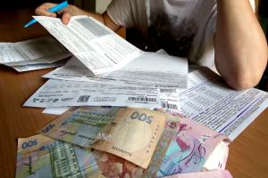 Коммунальный переворот: начислять оплату будут по-новому, а платежек станет больше