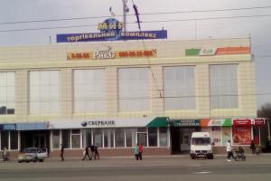 В Северодонецке на карантин разрешили не закрывать ряд объектов: кому и при каких условиях позволили работать