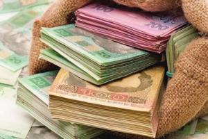 Опубликован текст изменений в госбюджет на 2020 год