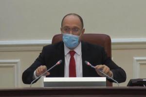 В Украине вводится режим ЧС и продлевается карантин