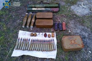 Вблизи Северодонецка обнаружен схрон с оружием и боеприпасами