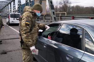 Граница на карантине: ГПСУ обнародовала список работающих автомобильных пунктов пропуска