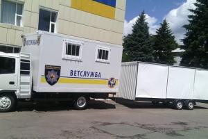 В Северодонецке началась кампания по стерилизации и вакцинации от бешенства бездомных собак