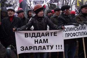 Правительство перечислило шахтерам 654 млн грн на погашение долгов по зарплатам