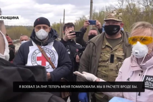 На Донбассе во время обмена 4 экс-боевика отказались возвращаться на оккупированную территорию