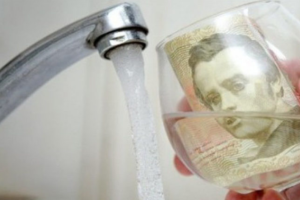 Новый тариф на холодную воду: Важная информация для жителей Северодонецка