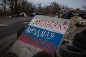 Главарь "ЛНР" подписал указ о переименовании Луганска