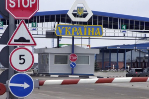 Ограничения на пересечение границы Украины продлятся до 11 мая