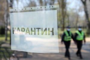 Отмена карантинных ограничений: кому снова разрешили работать