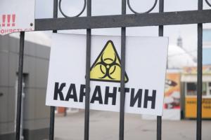План выхода Украины из карантина: какому бизнесу разрешат работать после 11 мая