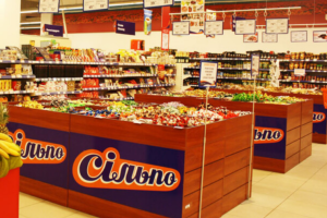 Сеть супермаркетов "Сильпо" запустила доставку продуктов на дом: перечень городов