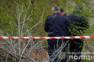 Во Львове в результате взрыва на территории больницы погиб мужчина