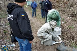 Более 20 кг ртути: Возле Лисичанска обнаружен опасный тайник