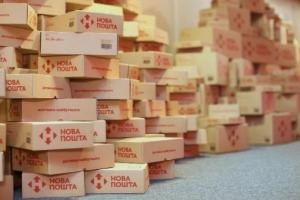 "Новая почта" будет доставлять грузовыми чартерами посылки из Китая