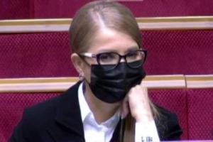 Украина на пороге энергетического коллапса, - Тимошенко