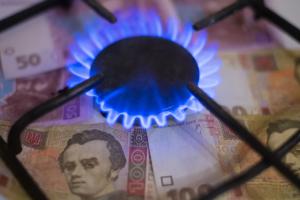 Цена на газ для населения снизится - "Нафтогаз"