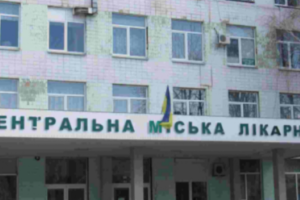 Больница Лисичанска получила от благотворителей медпомощь