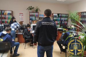 В мэрии Харькова проводят обыски
