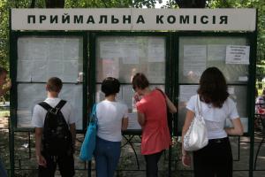 Вступительная кампания-2020: разъяснение Минобразования, как подать документы в вузы