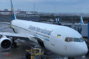Из США спецрейсом МАУ эвакуированы еще 72 гражданина Украины