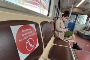 В Украине представили план возобновления работы общественного транспорта