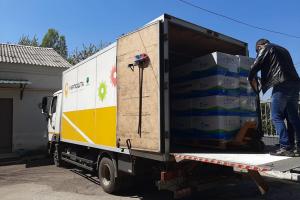 Луганская область получила партию реагентов для проведения ПЦР-тестов и выявления COVID-19