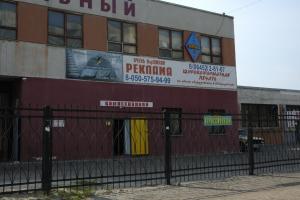 В Луганской области 1 мая не открыли ни одного рынка: названы причины