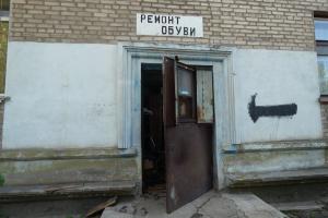 С шилом на сапожника: В Северодонецке средь бела дня произошло разбойное нападение