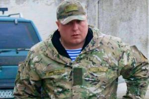 На Донбассе погиб полковник полиции, командир батальона "Луганск-1"