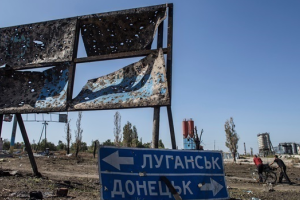 Правительство включило оккупированный Донбасс в план децентрализации Украины