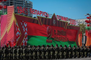 В Минске состоялся парад Победы