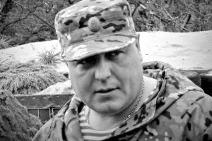 В Северодонецке состоится церемония прощания с погибшим комбатом батальона "Луганск-1"