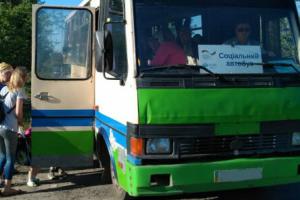 На Донбассе возобновилась работа социального бесплатного транспорта: расписание