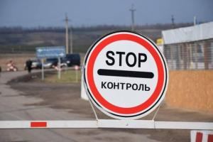 На Донбассе пункты пропуска будут открывать "адаптивно": В Донецкой ОГА выступили против открытия КПВВ