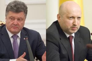 Турчинов возглавит штаб партии Порошенко​​​​​​​ "Европейская Солидарность"