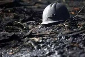 Обвал на шахті "Привольнянська": загинув шахтар, один гірник - у лікарні Лисичанська