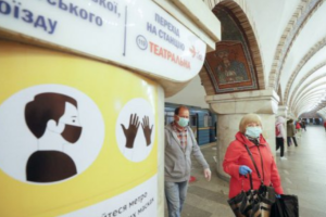 В Украине с 1 августа адаптивный карантин будет действовать по-новому: что изменится