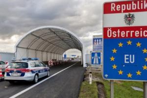 Австрія посилила правила в'їзду в країну: Україна в "червоному" списку