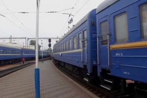 Поезд "Киев-Лисичанск" с 10 июля будет курсировать до Попасной: расписание движения