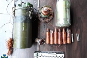 На Донбассе боевики установили запрещенное взрывное устройство "Охота" вблизи мирного поселка