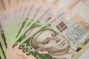 В Україні планують істотно підвищити мінімальну зарплату