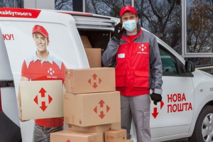 "Нова пошта" поміняла графік роботи 250 відділень