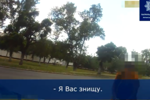 "Я вас уничтожу!": В Рубежном нарушительница ПДД стала героиней полицейской хроники и соцсетей