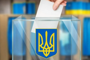 Официально: Местные выборы в Украине состоятся 25 октября