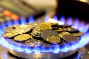В Украине с 1 июля новые тарифы на доставку газа: в каких регионах придется платить больше