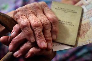Доплата до пенсії: кому в Україні з 1 січня 2021 року встановлені додаткові виплати