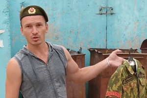 "Білоруського спецназу більше немає": колишні військові запустили жорсткий флешмоб